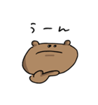 ボールペンクマさん（個別スタンプ：16）
