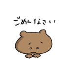 ボールペンクマさん（個別スタンプ：18）