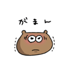 ボールペンクマさん（個別スタンプ：19）