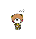 キルトくま（個別スタンプ：6）