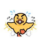アヒルな妻ちぴょ2（個別スタンプ：5）