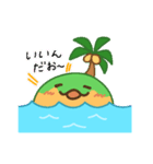 イインダオ島（個別スタンプ：1）