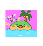 イインダオ島（個別スタンプ：3）