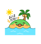 イインダオ島（個別スタンプ：5）