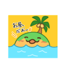 イインダオ島（個別スタンプ：8）