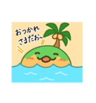 イインダオ島（個別スタンプ：11）