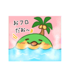 イインダオ島（個別スタンプ：14）