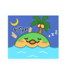 イインダオ島（個別スタンプ：15）