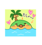 イインダオ島（個別スタンプ：16）