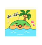 イインダオ島（個別スタンプ：19）