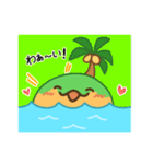 イインダオ島（個別スタンプ：20）