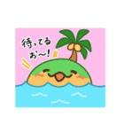 イインダオ島（個別スタンプ：22）