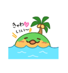 イインダオ島（個別スタンプ：24）