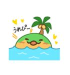 イインダオ島（個別スタンプ：27）