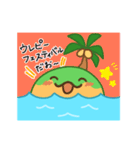 イインダオ島（個別スタンプ：28）