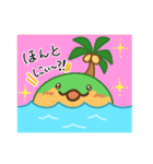イインダオ島（個別スタンプ：29）