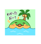 イインダオ島（個別スタンプ：31）