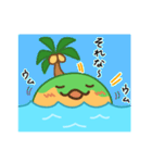 イインダオ島（個別スタンプ：33）