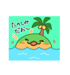 イインダオ島（個別スタンプ：35）