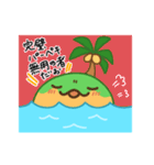イインダオ島（個別スタンプ：37）