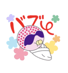 好酸球くん（個別スタンプ：1）