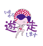 好酸球くん（個別スタンプ：4）