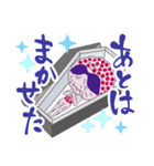 好酸球くん（個別スタンプ：12）