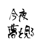 誰も知らない小さな村に伝わる伝説（個別スタンプ：22）