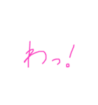 反応スタンプ 文字だけ（個別スタンプ：1）
