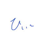 反応スタンプ 文字だけ（個別スタンプ：4）