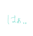 反応スタンプ 文字だけ（個別スタンプ：10）