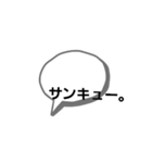 YURURUHIMA。3（個別スタンプ：2）