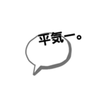 YURURUHIMA。3（個別スタンプ：6）