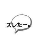 YURURUHIMA。3（個別スタンプ：7）