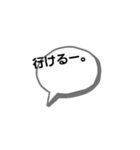 YURURUHIMA。3（個別スタンプ：9）