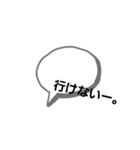 YURURUHIMA。3（個別スタンプ：10）