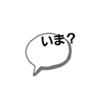 YURURUHIMA。3（個別スタンプ：11）
