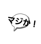 YURURUHIMA。3（個別スタンプ：14）