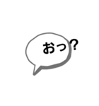 YURURUHIMA。3（個別スタンプ：16）