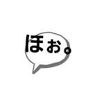 YURURUHIMA。3（個別スタンプ：18）