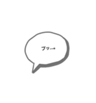YURURUHIMA。3（個別スタンプ：21）