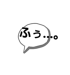 YURURUHIMA。3（個別スタンプ：22）