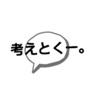 YURURUHIMA。3（個別スタンプ：27）