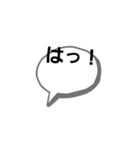 YURURUHIMA。3（個別スタンプ：29）