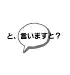 YURURUHIMA。3（個別スタンプ：33）