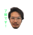 はげンプ（個別スタンプ：8）