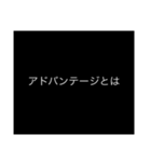 プロフェッショナル〜質問の流儀〜サッカー（個別スタンプ：14）