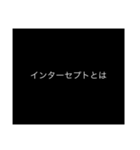 プロフェッショナル〜質問の流儀〜サッカー（個別スタンプ：34）