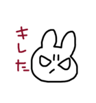 キュート うさこ（個別スタンプ：5）