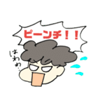 ビルメン男子と剥離のリコちゃん（個別スタンプ：11）